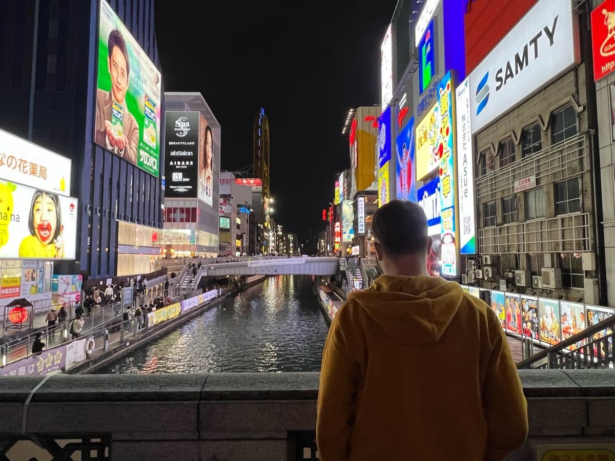 Photo from Japan trip