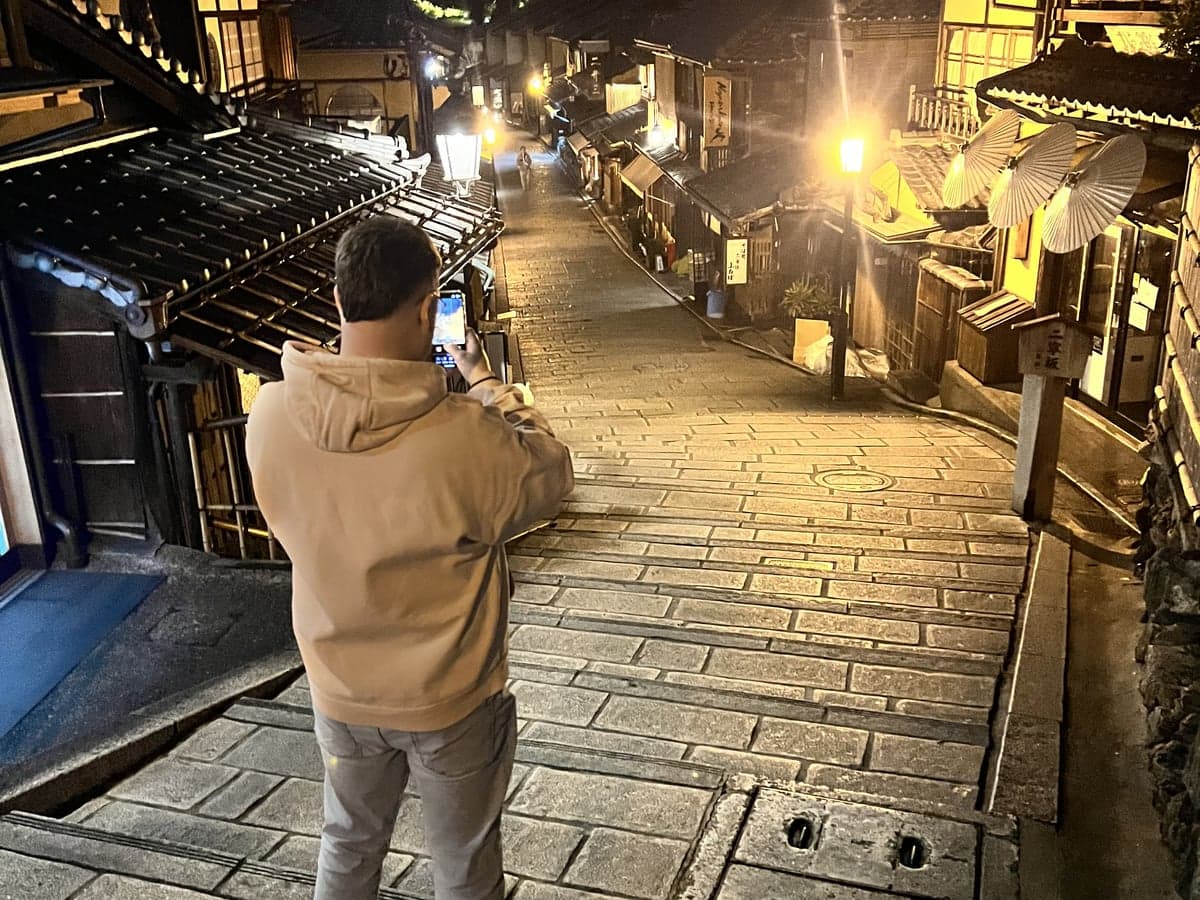 Photo from Japan trip