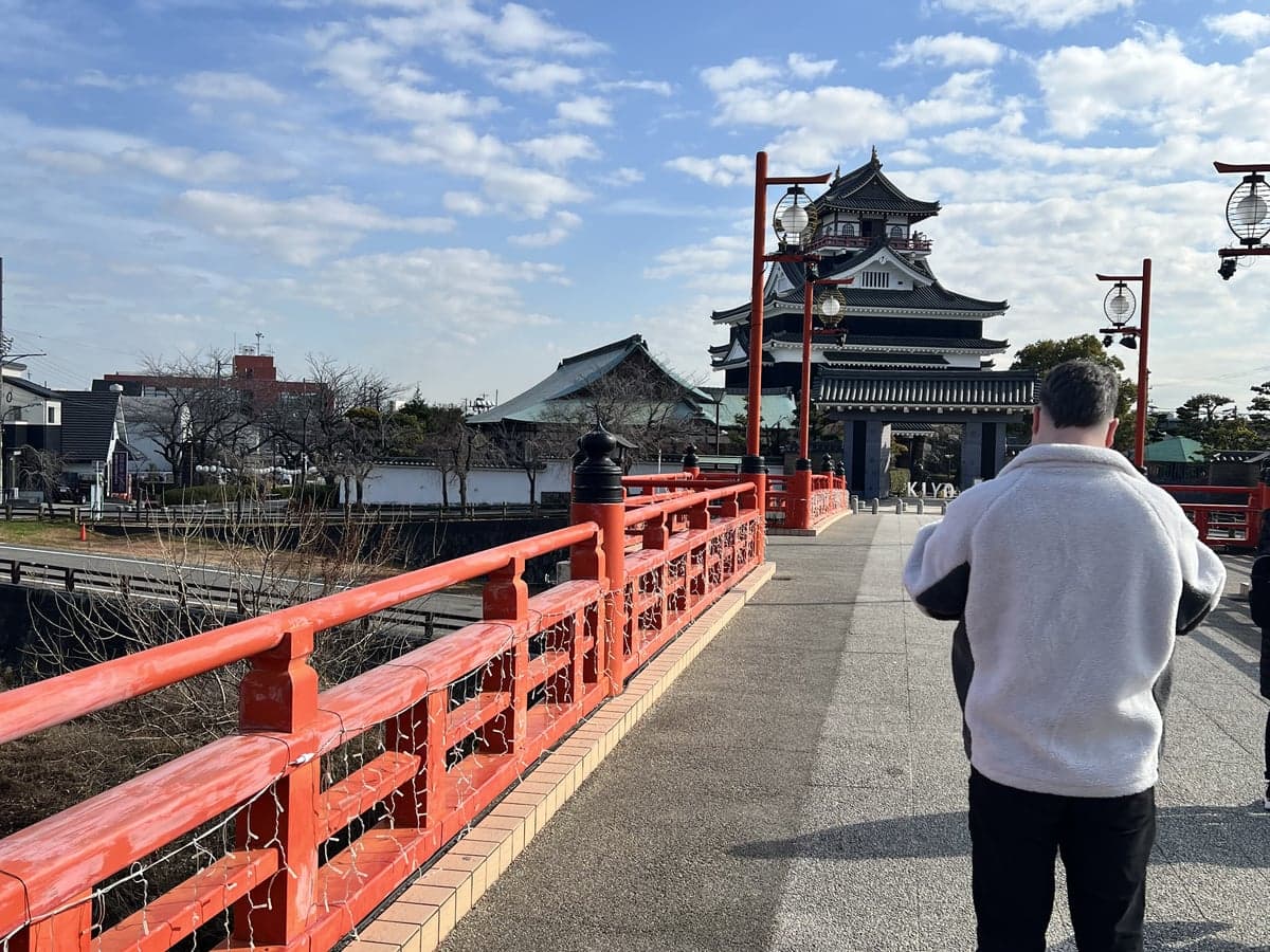 Photo from Japan trip