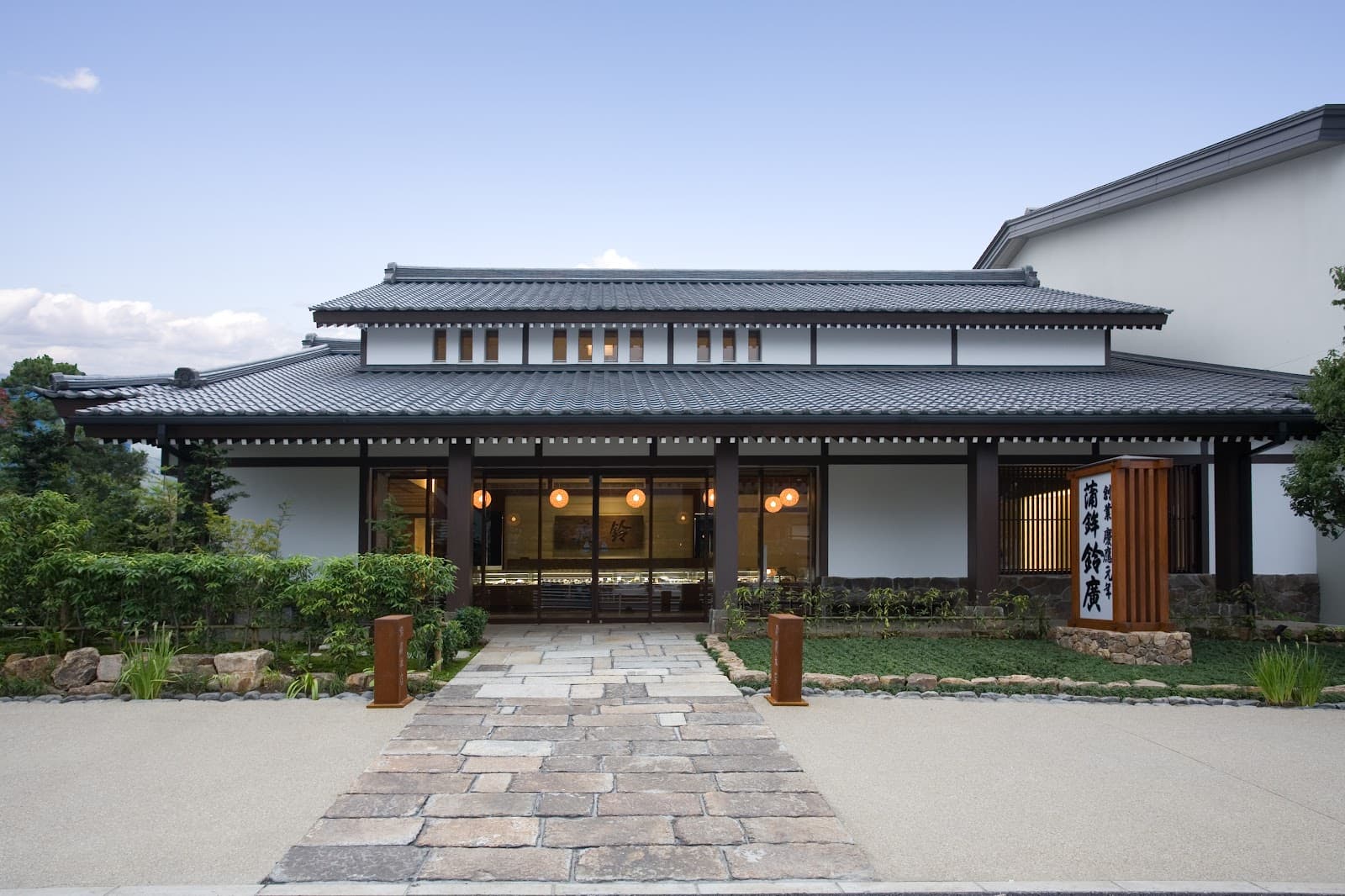 Narita and Odawara: Two Transit Towns Worth More Than a Glance
