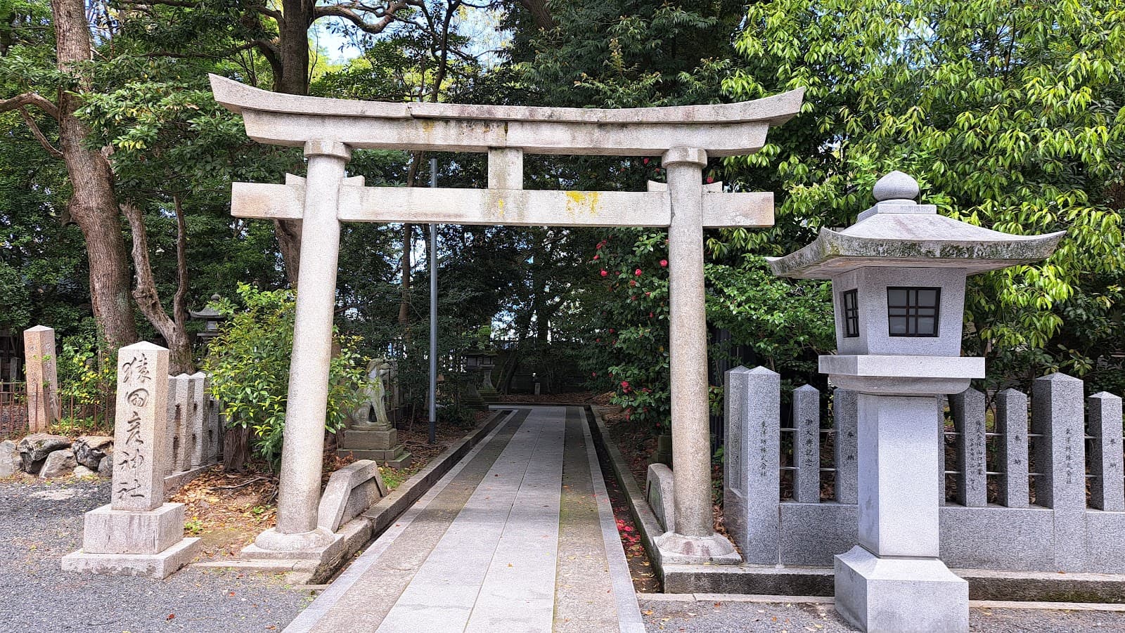 Amerika-mura: Osaka's Youth Fashion District Guide