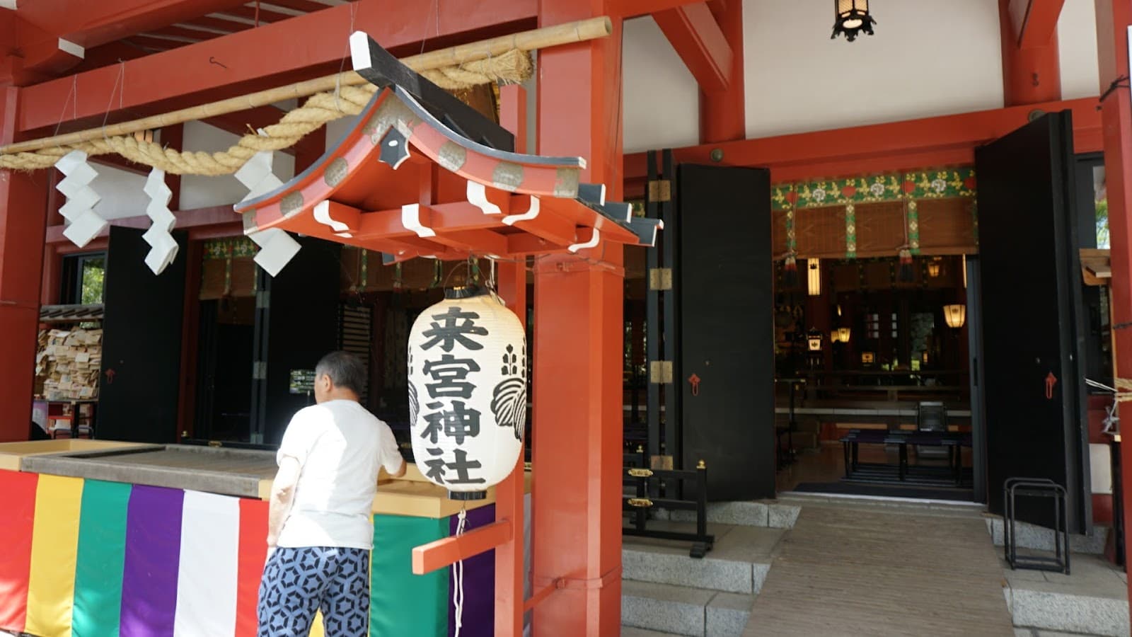 Natural Disaster Preparedness for Tourists in Japan: A Practical Safety Guide