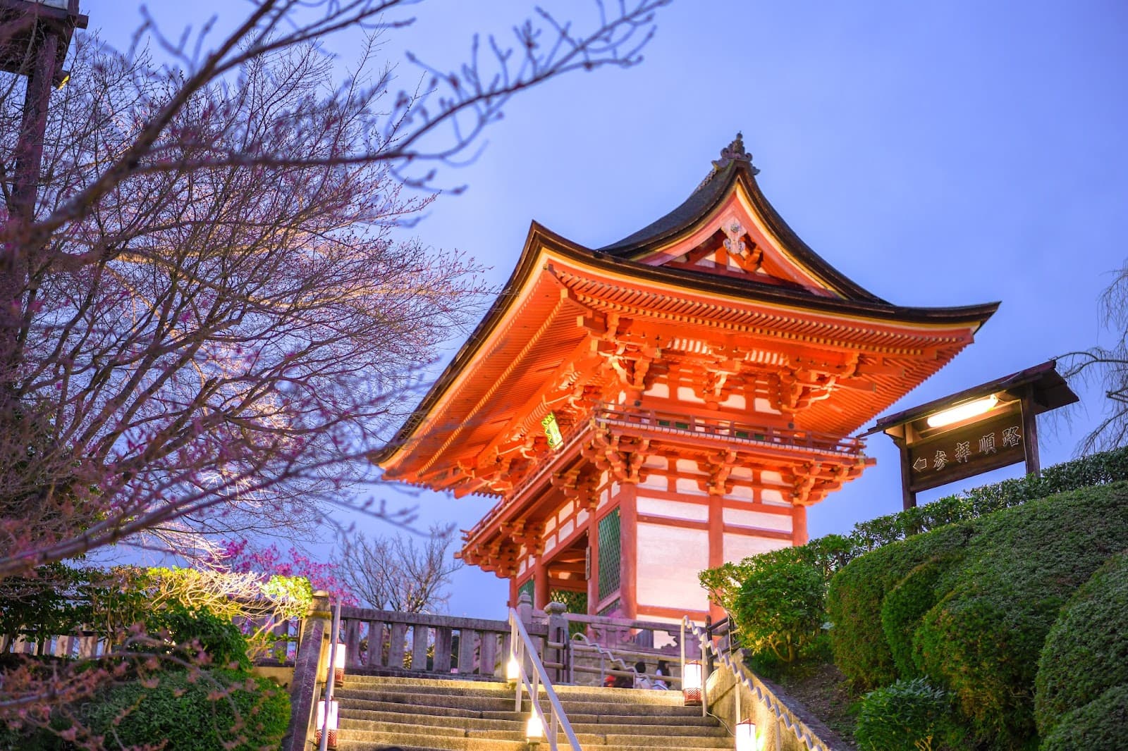 Luxury Travel in Japan: What the Premium Actually Buys You