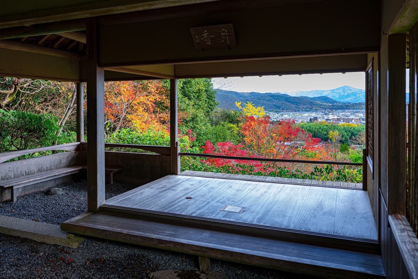 Arashiyama: Beyond the Bamboo Grove