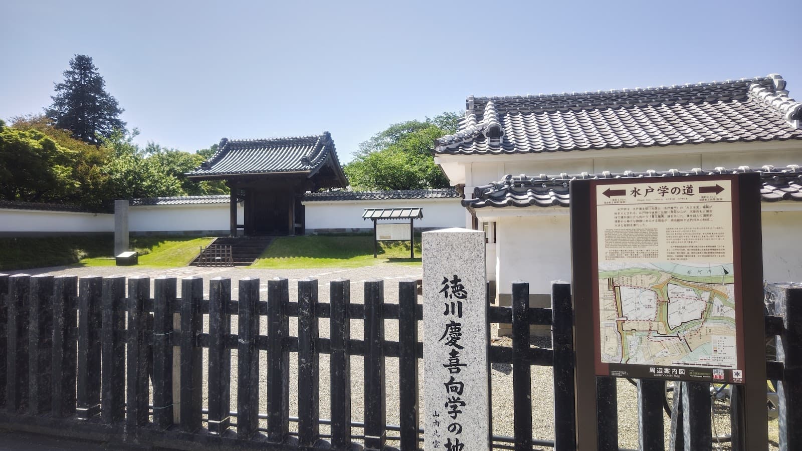 How Long Can You Stay in Japan Without a Visa? A Complete Guide for UK Travellers
