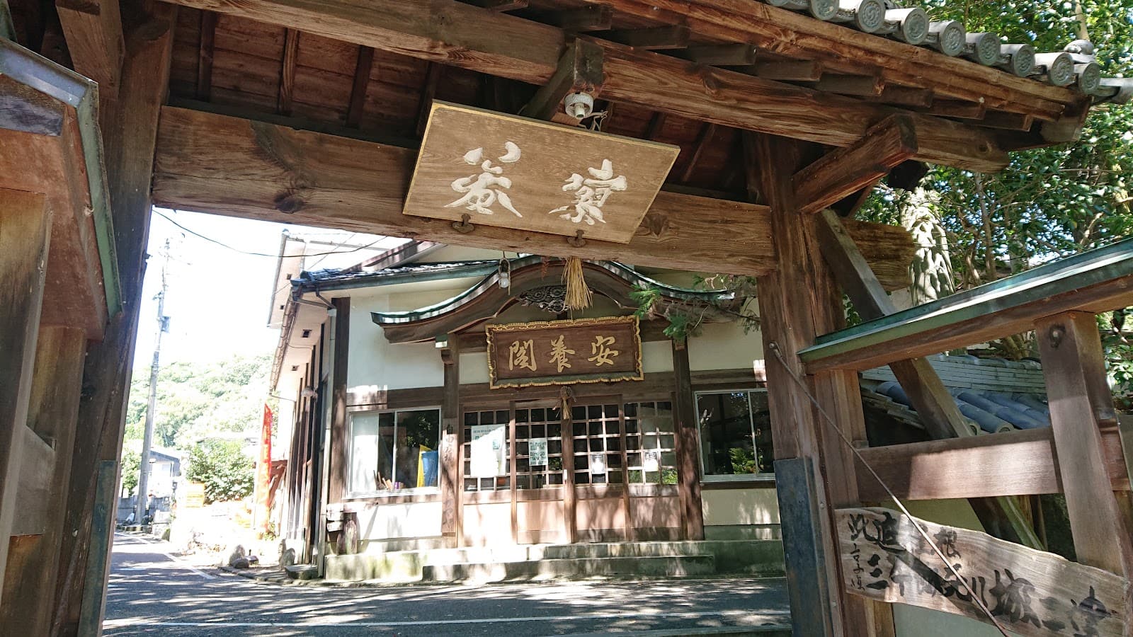 Doraemon Museum in Kawasaki: A Complete Guide for Fans