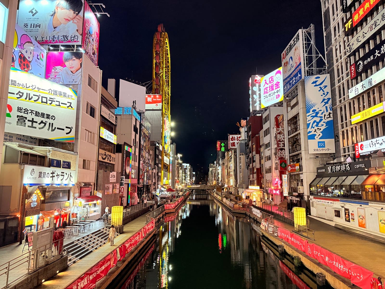 Japanese Numbers for Tourists: Prices, Floors, Times and More