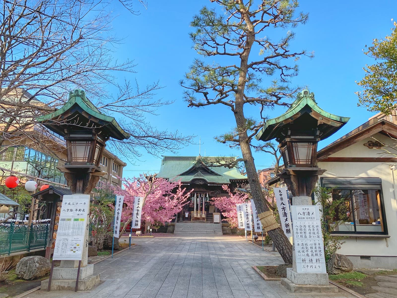 Setsubun: Japan's Bean-Throwing Festival Guide for February 2027