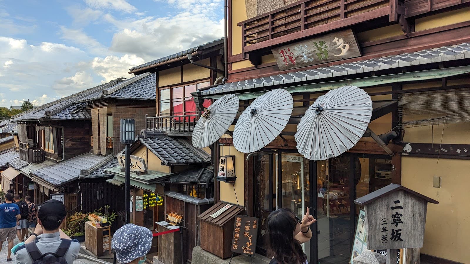 Walking Eastern Kyoto: Ginkaku-ji to Kiyomizu-dera