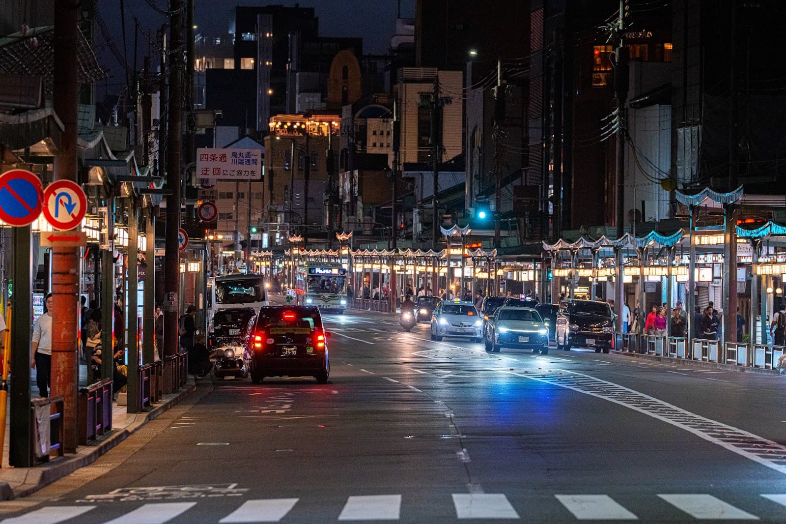 Accessible Travel in Japan: What Exists and What Does Not