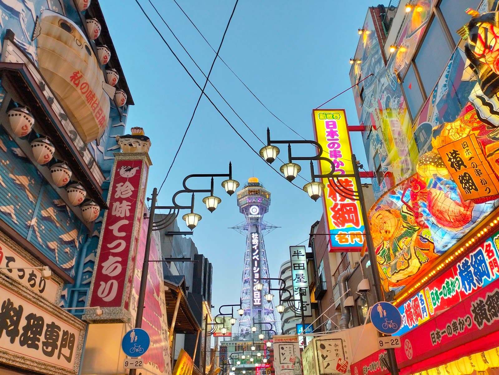 QR Code Payments in Japan: What Tourists Can Actually Use