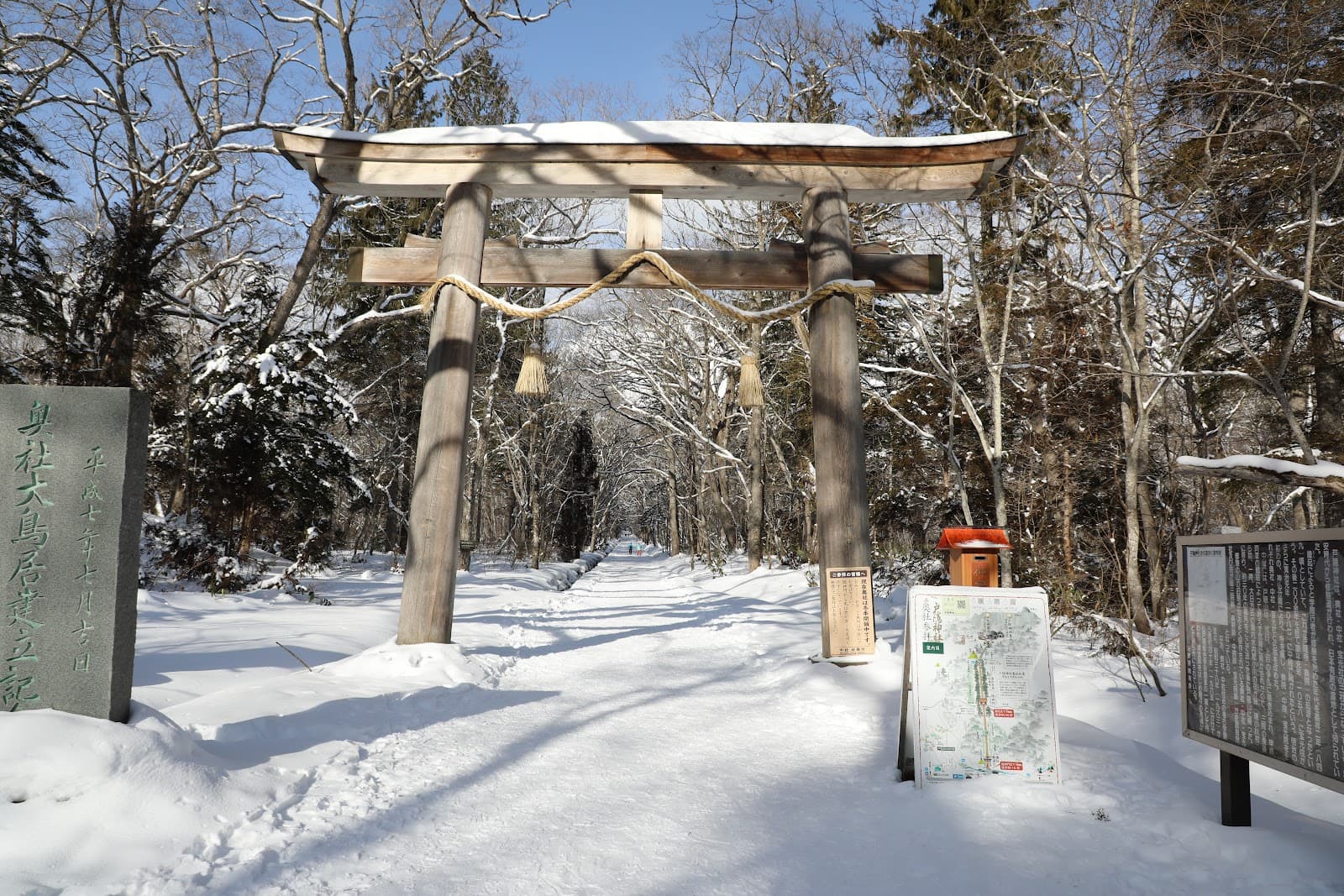 The Izu Peninsula from Tokyo: Coast, Onsen and Hot Springs